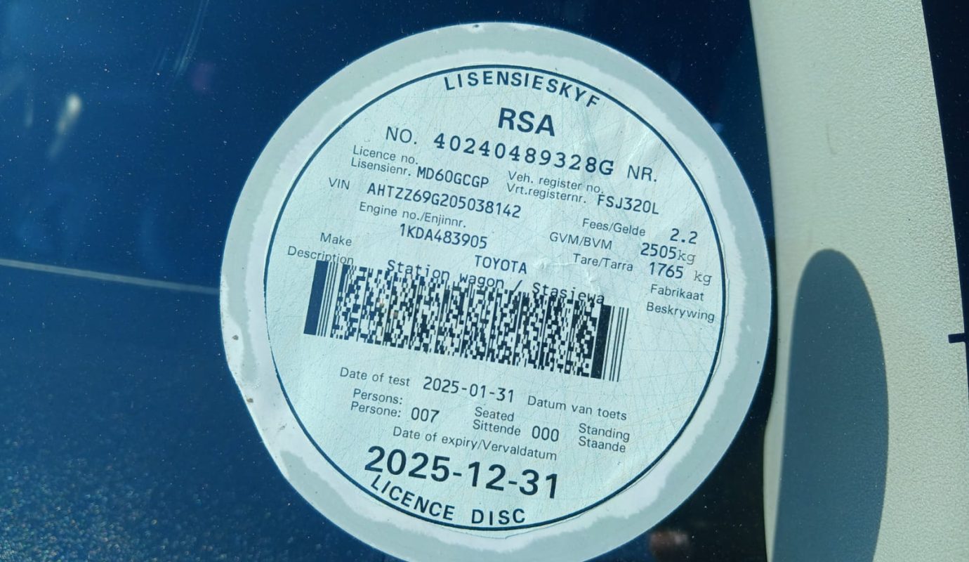 2014 Toyota fortuner 3.0 D4D 4×2