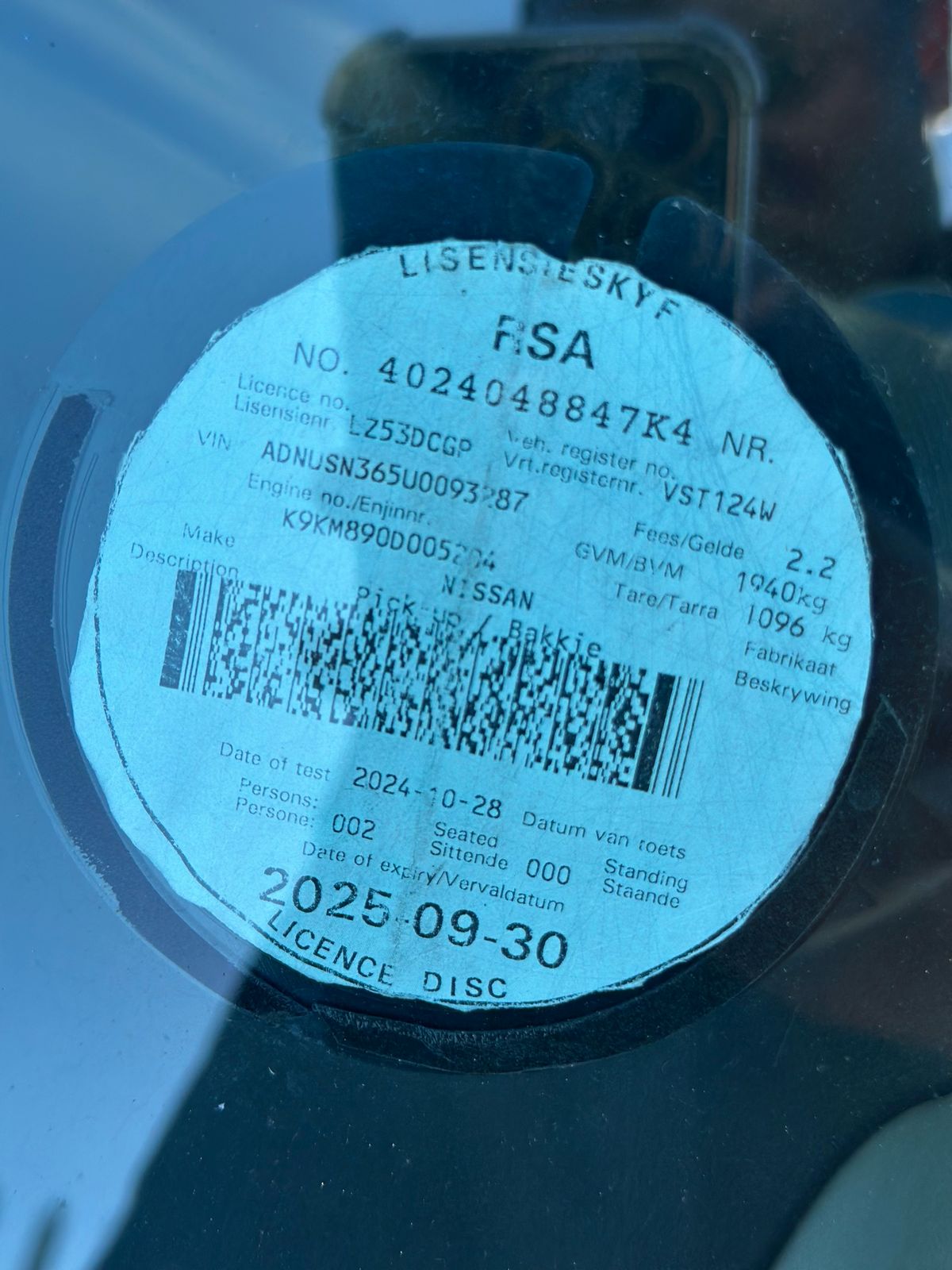 
								2015 Nissan NP200 1.6 full									