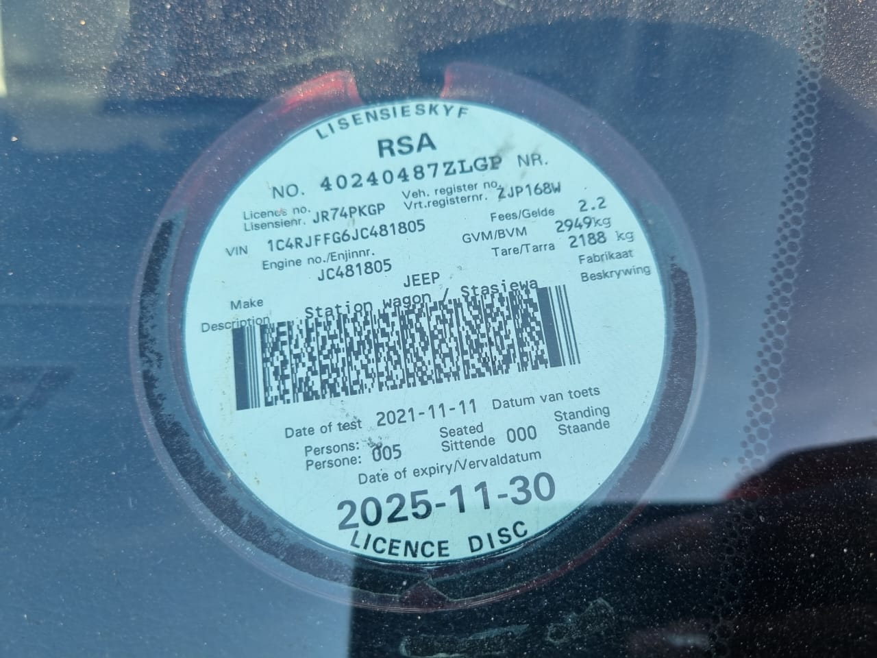 
								2018 Ford Ranger 2.2 XL 4×2 Extra Cab – Manual | full									