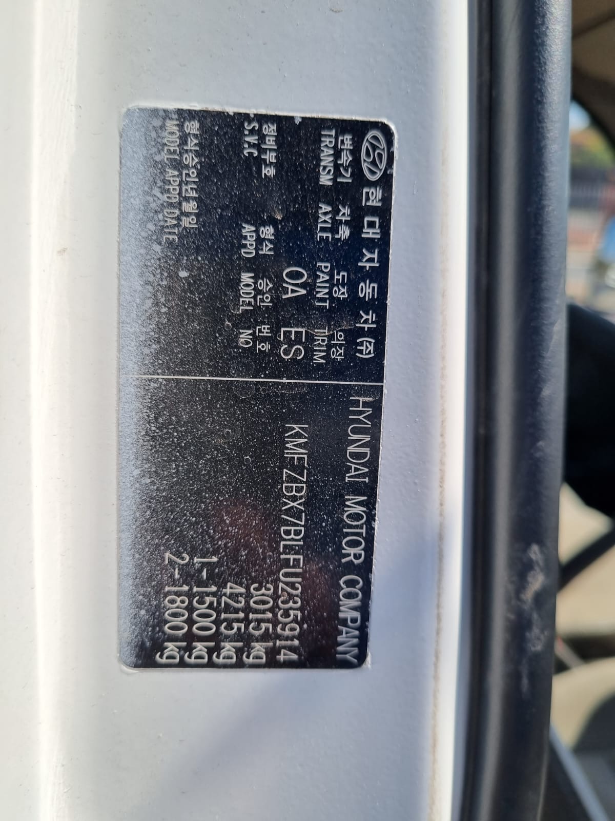 
								2016 Hyundai H100 2.6 Dropside Manual – Diesel | full									