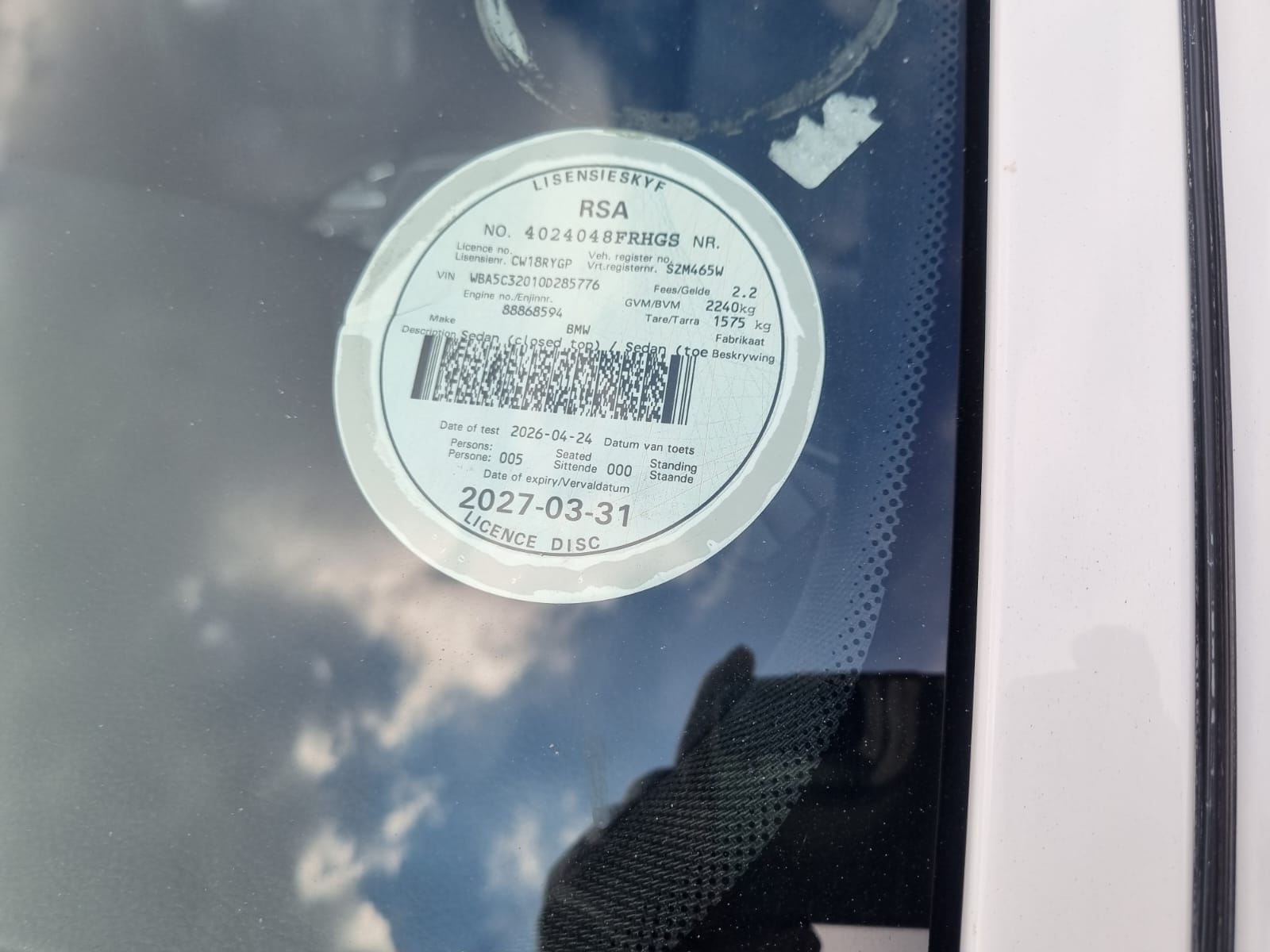 
								2014 BMW 520d M Sport Automatic Diesel – R203,000 full									